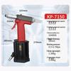 Gaobao Industrial-Grade Pneumatic Rivet Gun - Air-Powered Hydraulic Core Pulling Riveter