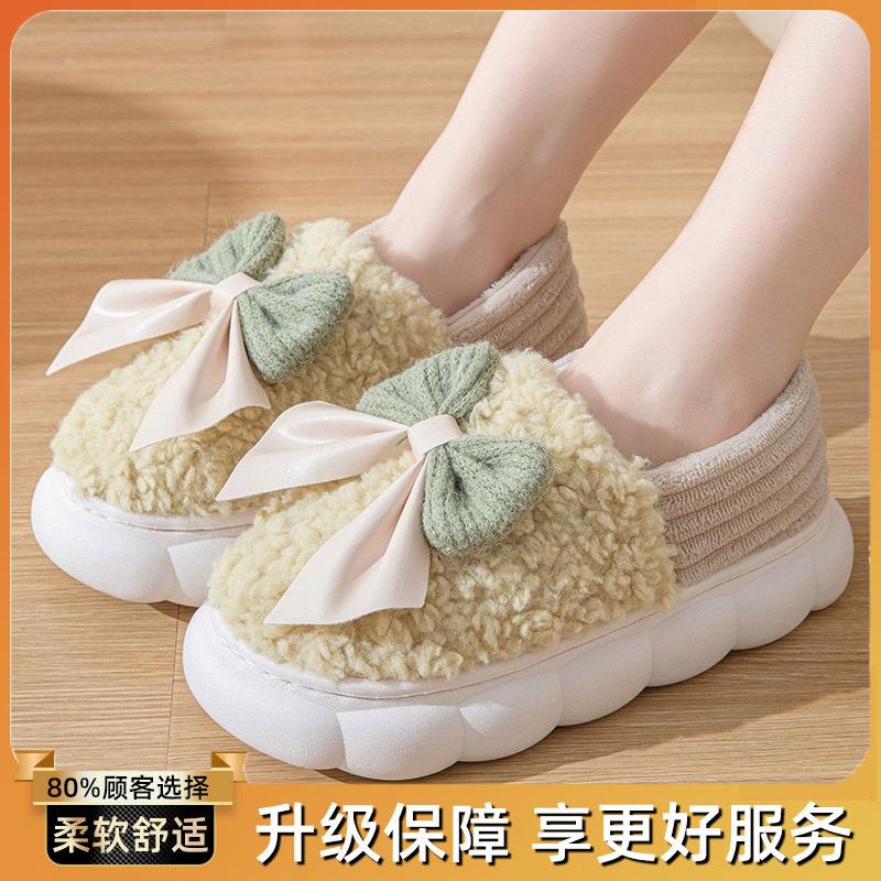 Cotton Slippers Men's Winter New Home Couple Thick Bottom Warm Non-slip Indoor Household Wool Slippers Women
