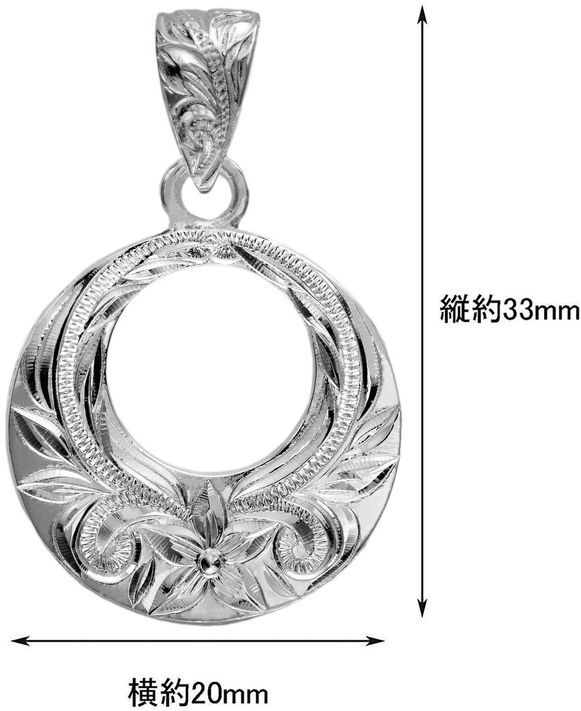 Leilani Hawaiian Jewelry Circle Pendant Necklace for Men, 925 Sterling Silver (Chain Not Included)