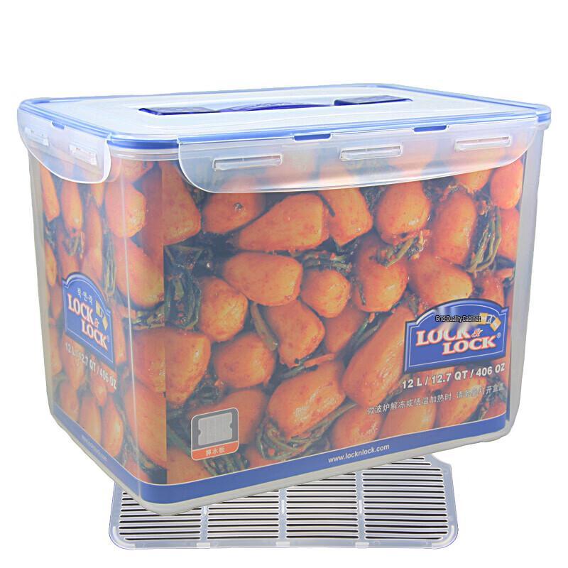 LOCK&LOCK HPL889 Rectangular Food Storage Container