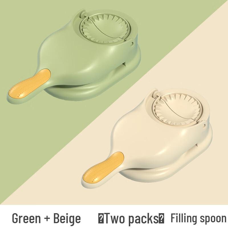 

Household Dumpling Skin Press and Maker