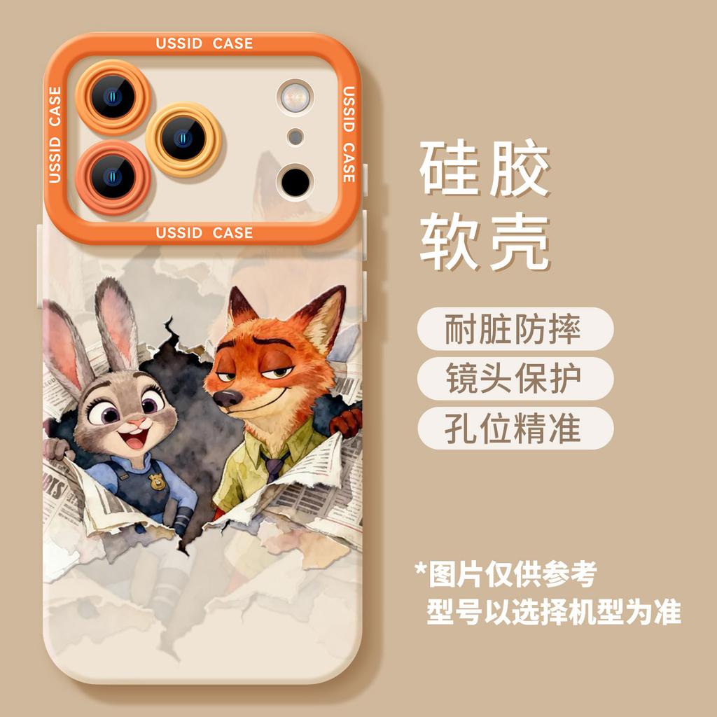 Zootopia Mobile Case Apple 17promax Fox 16 Rabbit 15 Silicone 14 Soft 13 Cartoon 12 Couple