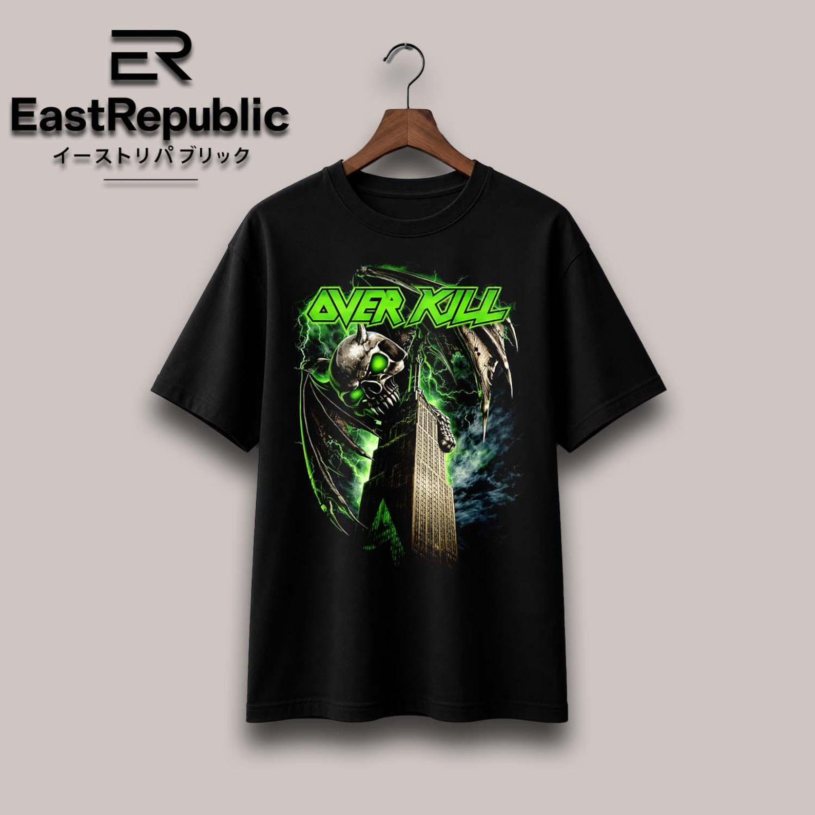 Overkill Shirt, Elimination Graphic Tee, Retro Thrash Metal Fan Gift S