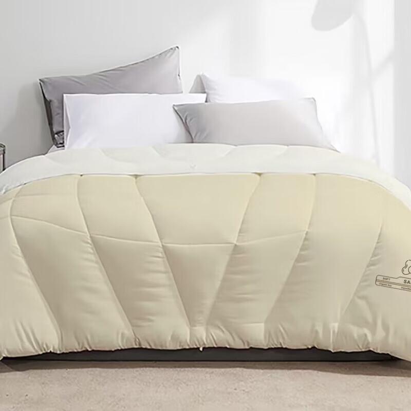 

Aimeijia Anhudun Cloud-Feel Antibacterial Four-Season Quilt