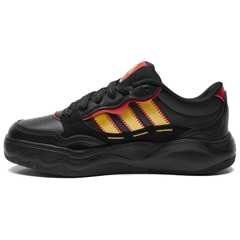 adidas Lite Shuffle Cny New Year Edition