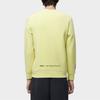 New FILA Vincent Van Gogh Sweatshirt Men's Bright Green Yellow F11M318215F-YE