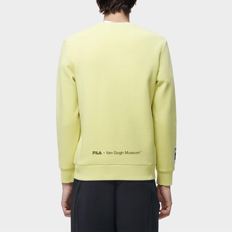 New FILA Vincent Van Gogh Sweatshirt Men's Bright Green Yellow F11M318215F-YE