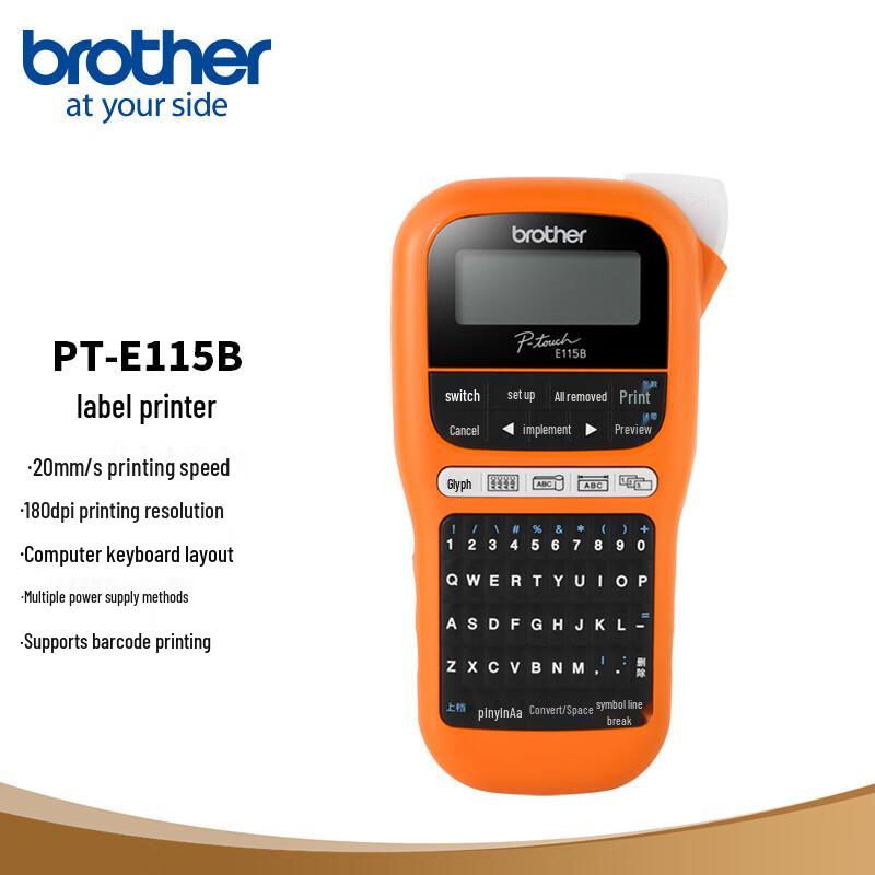 Brother PT-E115B Portable Handheld Label Printer