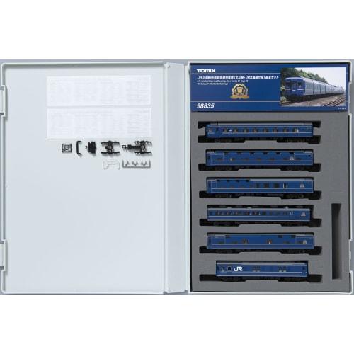 TOMYTEC TOMIX N Gauge JR 24 Series 25-Type Hokutosei JR Hokkaido Specification Basic Set 98835 Railway Model Passenger Car