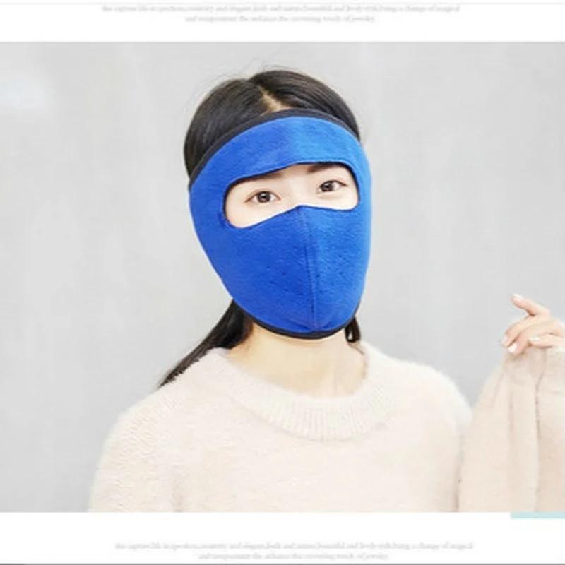 Winter Fleece Motorcycle Face Mask Keep Warm Motocross Windproof Face Shield Hat Neck Warmer Helmet Balaclava Skiing Face Mask