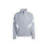 Rekive Track Jacket 'Grey' Men's HK7320