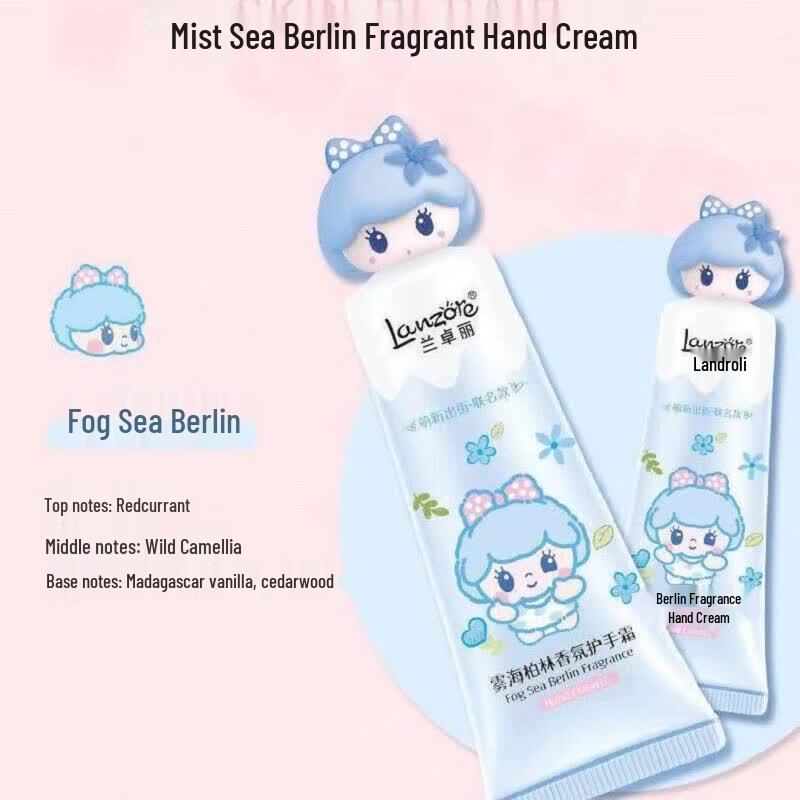 Lanzoye Fog Sea Berlin Scented Hand Cream