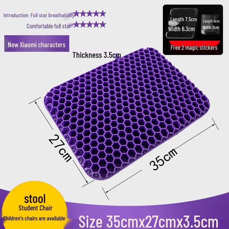 3D Style Honeycomb Gel Seat Cushion for Car, Sofa, and Student Chairs - Round Design