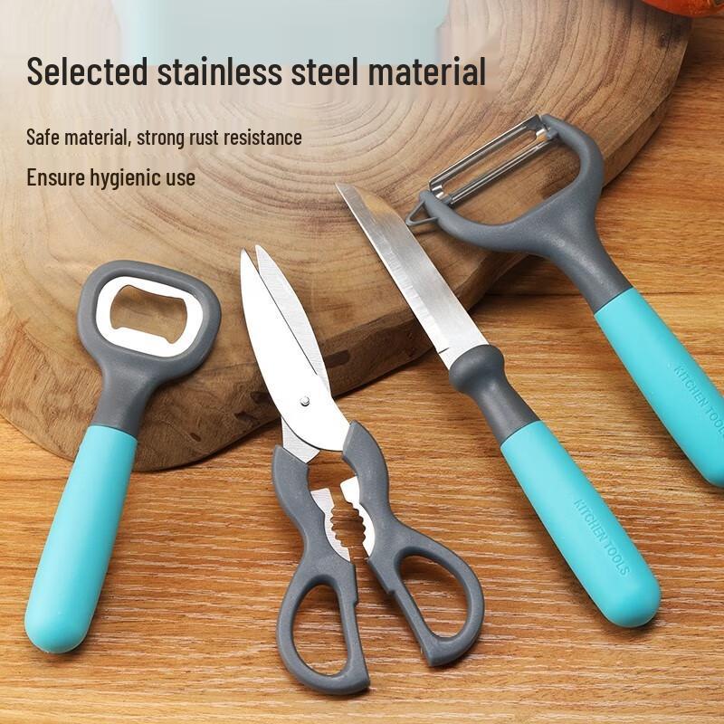 Sixi Youpin Chef's Delight 5-Piece Kitchen Utensil Set