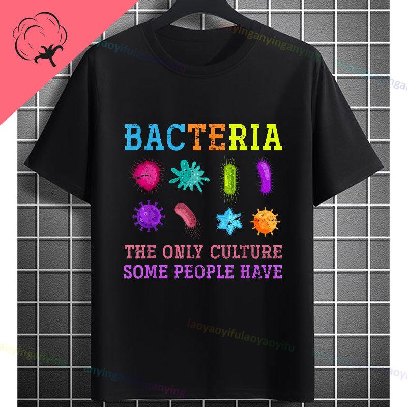 Funny Biology Bacteria and Microbes Selfie Petri Dish Cellfie Graphic Tshir100 Cotton Short Sleeve Humor Style Outdoor Tshirt