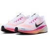 Nike Pegasus 41 Breathable ReactX Foam Midsole Casual Running Shoes Women's FD2723-120