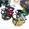 Roman Party Mask Glitter Masquerade Party Mask Glitter Hand-Painted Mask Comfortable For Themed Event Bar Event Venetian