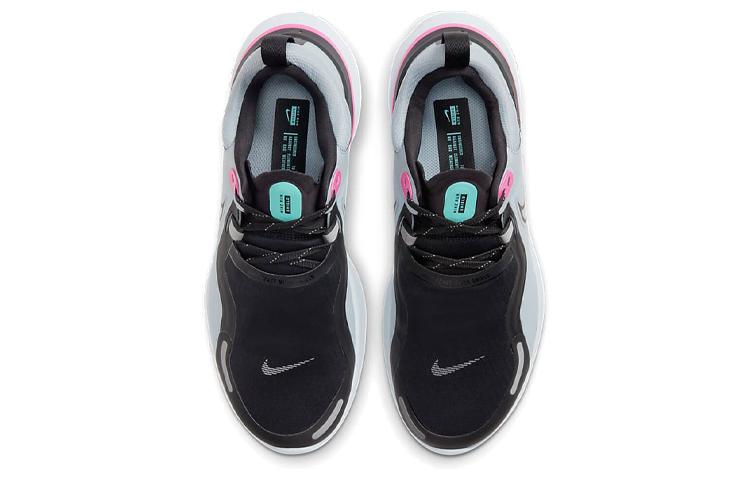 Nike React Miler Shield Obisidian Mist Women's CQ8249-400