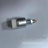 Compatible Brake Light Switch for Toyota: 84340-47020, 84340-32110, 84340-42020