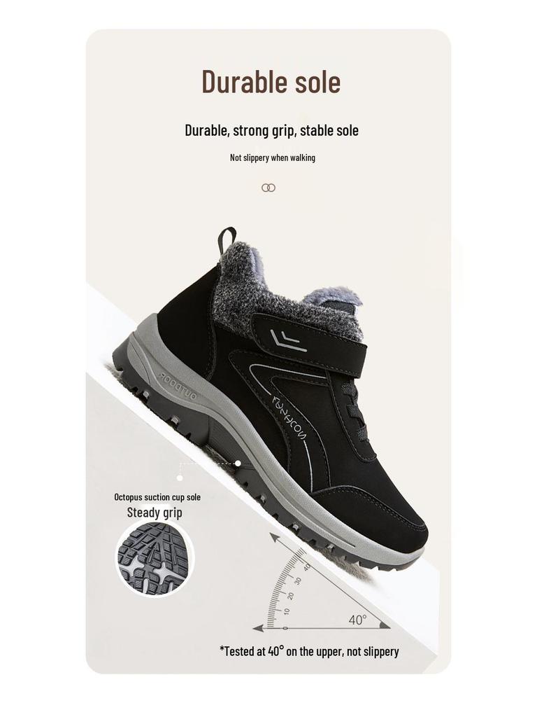 Winter Velvet-Lined Cotton Boots: Large Size, Outdoor Walking, Unisex Snow Shoes