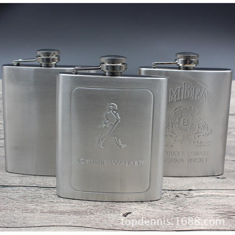 ZISIZ Portable Stainless Steel Hip Flask