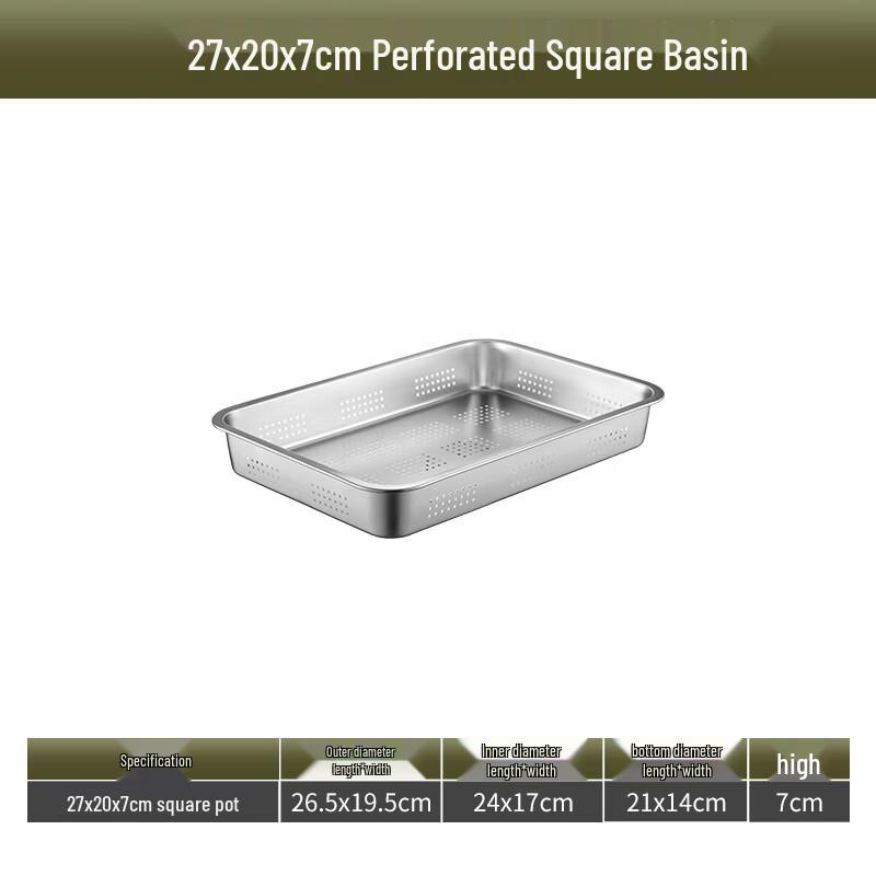 Commercial 304 Stainless Steel Perforated Drain Basin