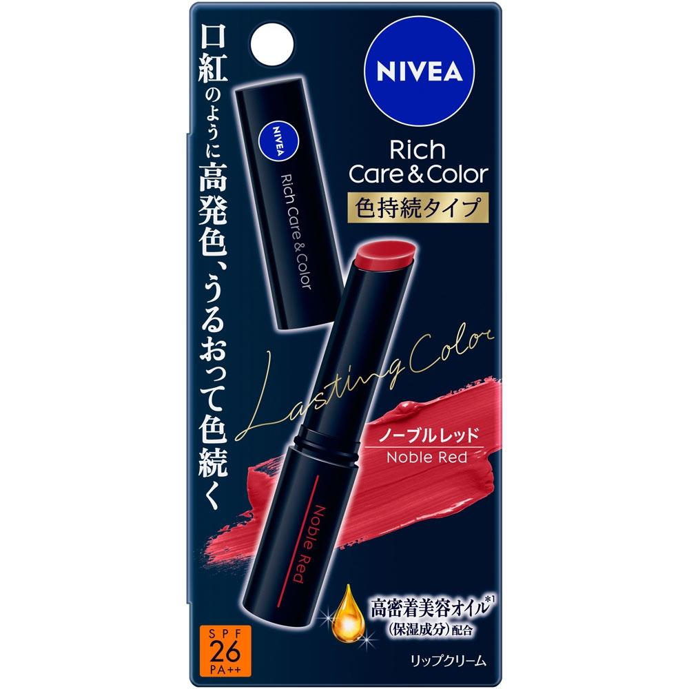 

Nivea Rich Care Color Lip Color LonG LastinG Type 2 G Kao
