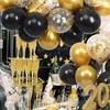 180/15x Romantic Black Gold Shining Sequin Balloons Latex Inflatable Balloon for Birthday Wedding Christmas Party Decor Supplies