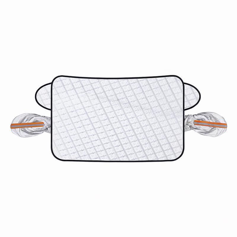 Magnetic Car Sunshade & Snow Cover: Dustproof, Heat Insulation, Sun Protection