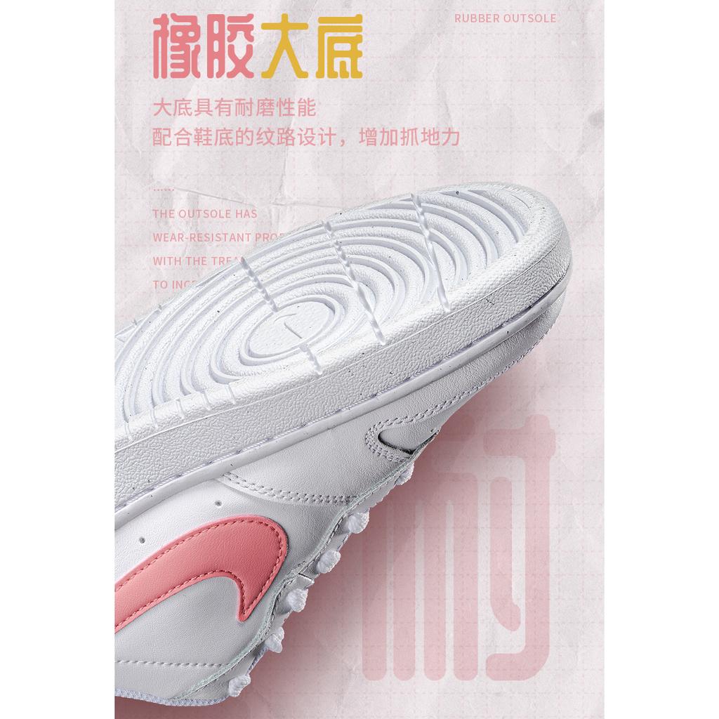 Nike Court Borough Low 2 White Coral Chalk GS BQ5448-124
