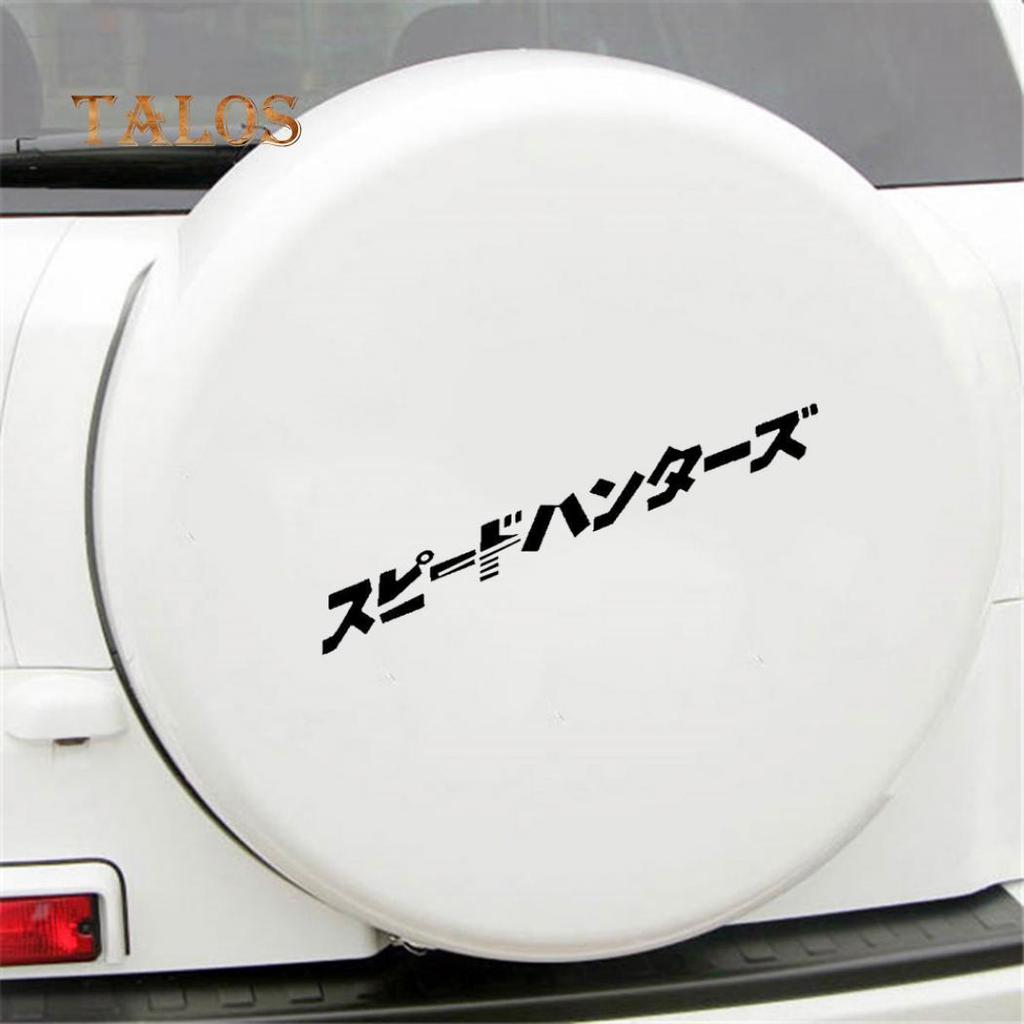 Japanese JDM Speedhunter Car Sticker Headlight Hood Reflective Decals Decor Car's Goodstick