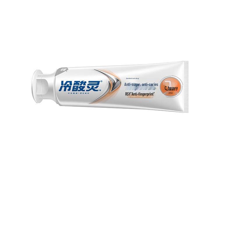 Leng Suan Ling Professional Anti-Sensitive Fluoride Toothpaste Set
