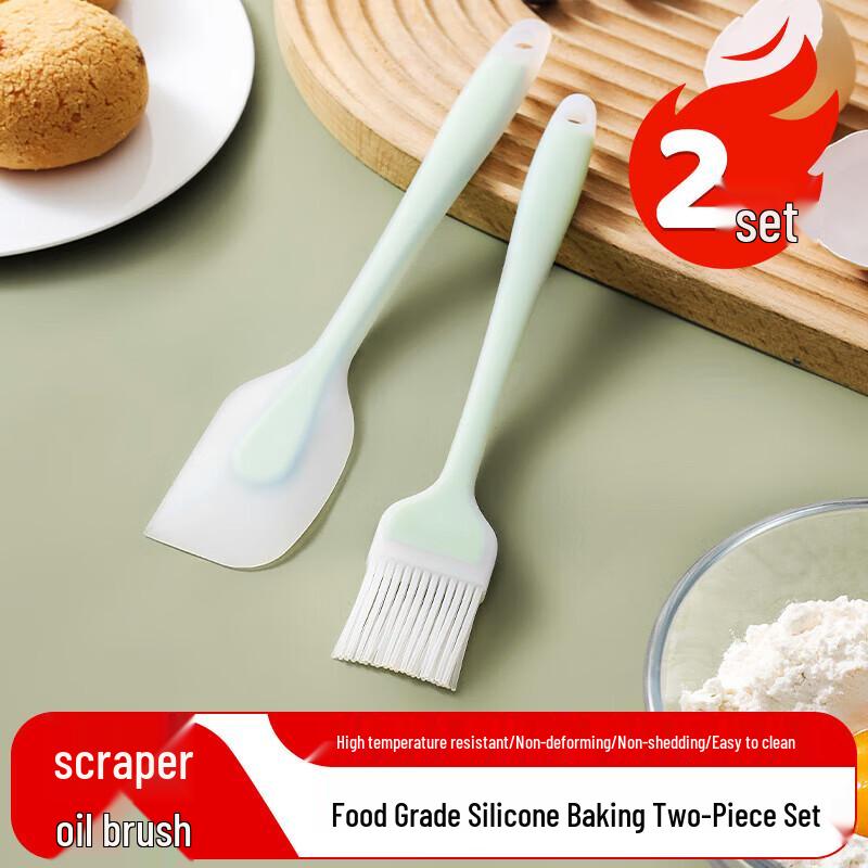 MAXCOOK Silicone Oil Brush & Scraper Set