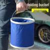 ZISIZ Portable Folding Waterproof Oxford Bucket