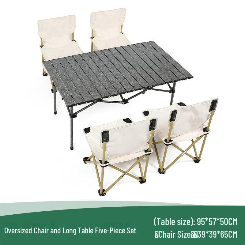 Baizi'en Portable Outdoor Folding Picnic Set