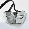 Bright Masquerade Mask Silver Eye Mask Fashion Ball Glitter Face Mask  for Women Men Party Prom