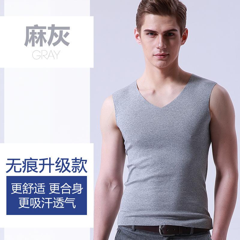 Men's Ice Silk Seamless Vest White Summer Tight Wide Shoulder V-neck Sports Sleeveless Base Thin