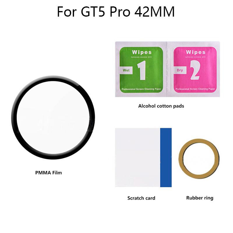 1-5PCS 3D Curved Screen Protector For Huawei Watch GT5 46MM 41MM Tempered Glass Film for Watch GT 5 GT5 Pro 42MM 46MM Not Glass