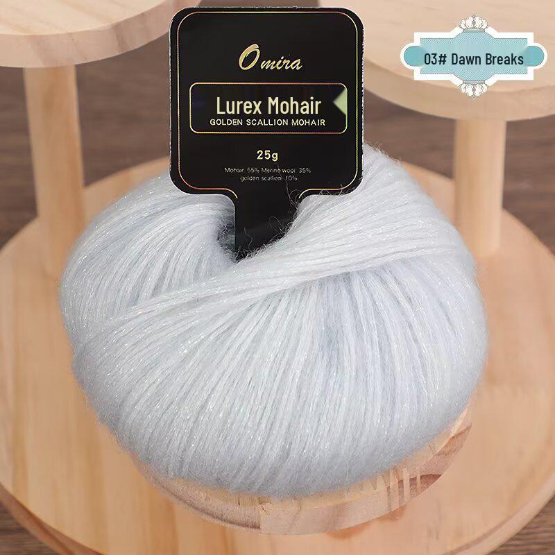 High-Glitter Mohair Wool Spray Yarn - 25g Ball for Hand Knitting & Crochet