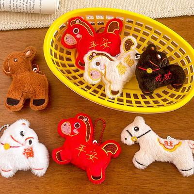 Süßes Pferdejahr Pony Maskottchen Plüschtier Stofftier Schlüsselanhänger Anhänger Tasche Hängend Chinesisches Jahr Segen Souvenir Geschenke
