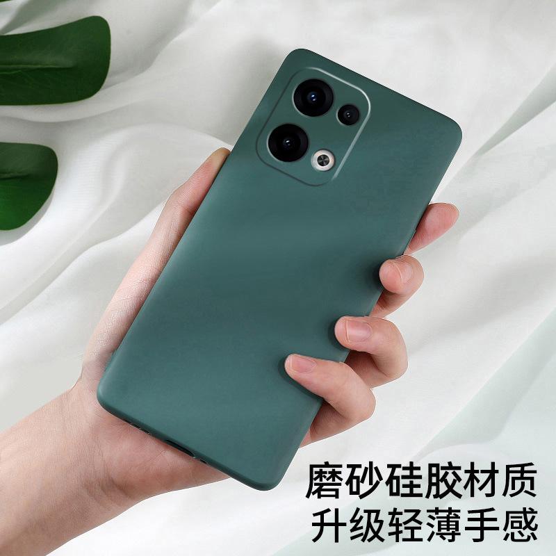 Applicable to OPPORENO11 mobile phone case reno11pro/reno11pro +/reno11 silicone reno11pro