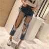 Autumn New Big Hole Large Size Jeans Women's High Waist Loose Wide Leg Pants