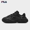 Fila Mars 4 Women's Retro Chunky Sneakers