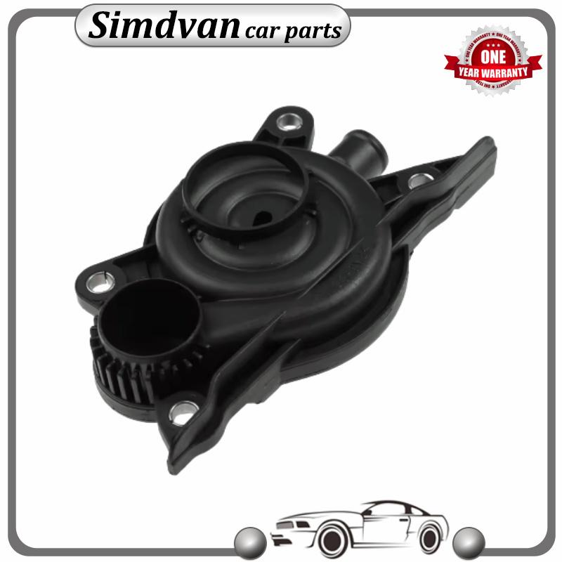 High Quality Car PCV Crankcase Vent Valve Oil Separator A6110160334  6110160334 for Mercedes Benz Viano Vito Mixto