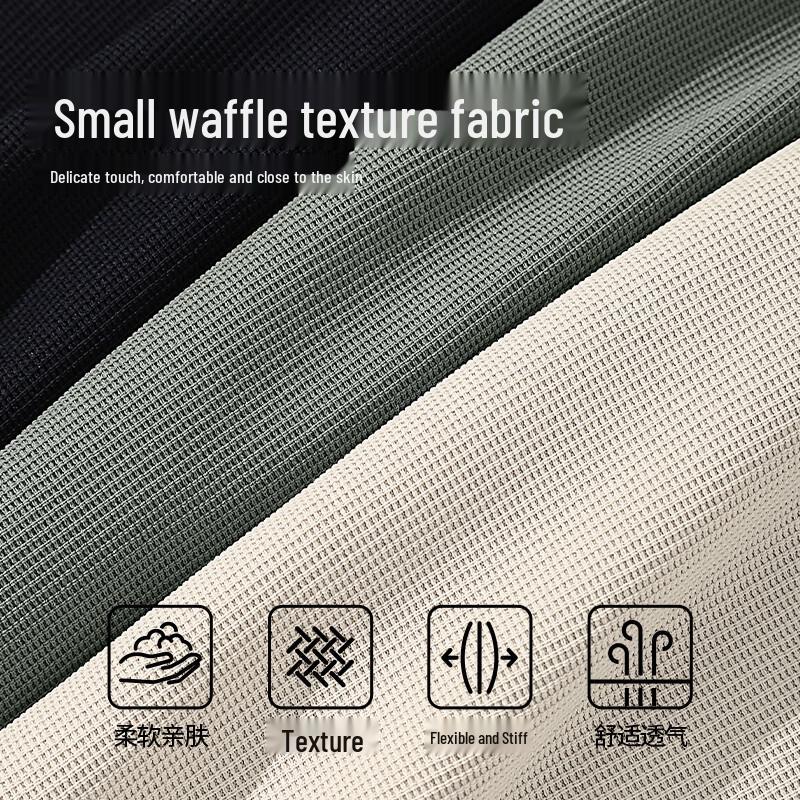 Baleno Men's Waffle Knit Breathable Shorts