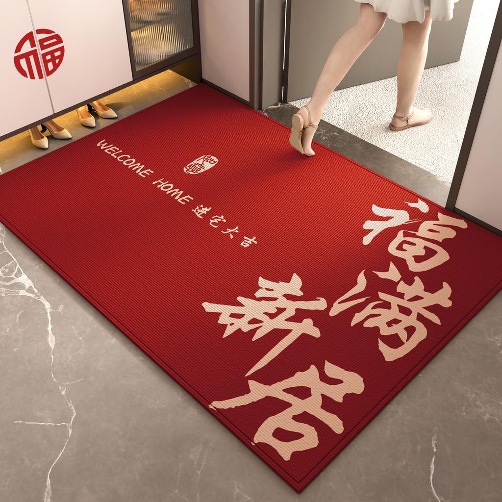 The Floor Mat At The Entrance Door Is Safe To Enter And Exit, And The Non-Slip Foot Mat At The Entrance Is Resistant To Dirt And Easy To Take Care Of