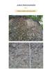 Flexible Slope Protection Net: Active & Passive Rockfall Safety Net