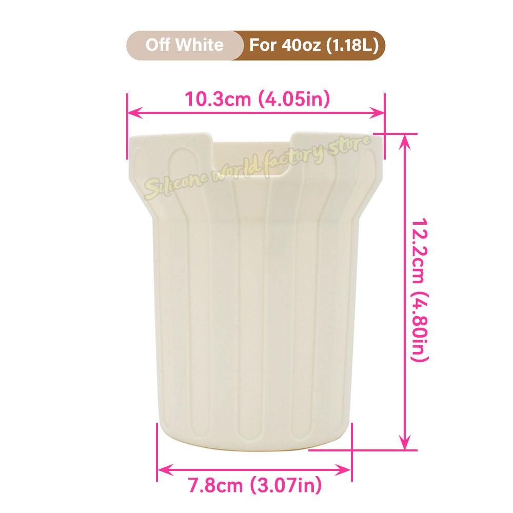 SW 40oz Silicone Cup Bottom Cover for Stanley Quencher Adventure Tumbler Protective Water Bottle Sleeve Antislip Cup Boot Sleeve