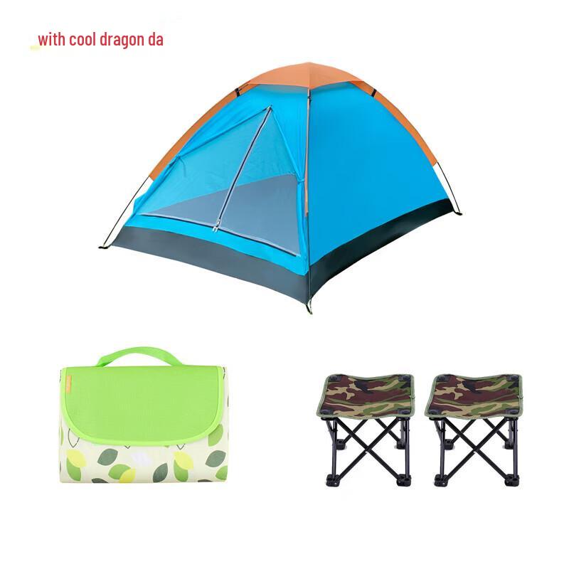 Ku Long Da Outdoor Camping Set