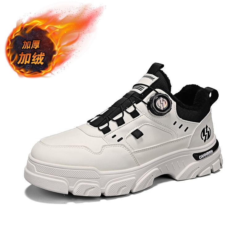 Low-top Martin boots new autumn British retro platform rotating buckle tooling shoes men's outdoor casual short boots men's shoes
